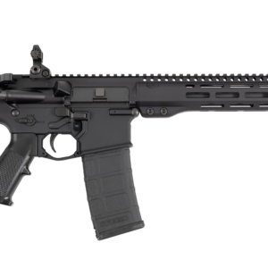 COLT M5 5.56MM 14.5" SBR MATTE BLACK 30RD